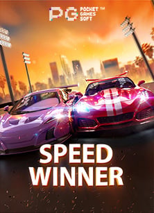 เค ดิ ต ฟรี ไม่ ต้อง ฝาก ไม่ ต้อง แชร์ ได้ จริง ทดลองเล่น