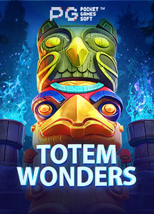 เค ดิ ต ฟรี ไม่ ต้อง ฝาก ไม่ ต้อง แชร์ ล่าสุด: มันเป็นยังไง?