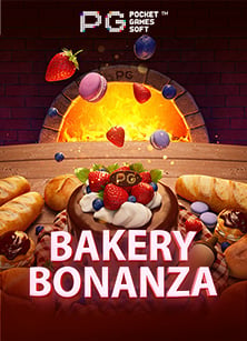 เค ดิ ต ฟรี ไม่ ต้อง แชร์ฝาก 1 รับ 20: วิธีเล่นที่สนุกและง่าย