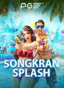 เค ดิ ต ฟรี ไม่ ต้อง แชร์ ไม่ ต้อง ฝาก ก่อน ทดลองเล่นเกมสล็อต